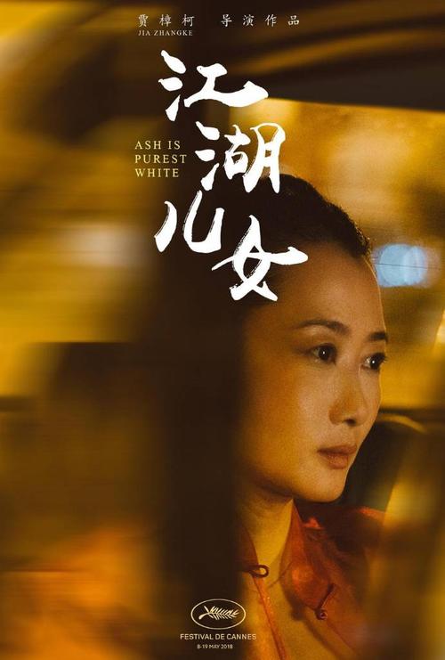 找人做仿真农行转账取款小票
